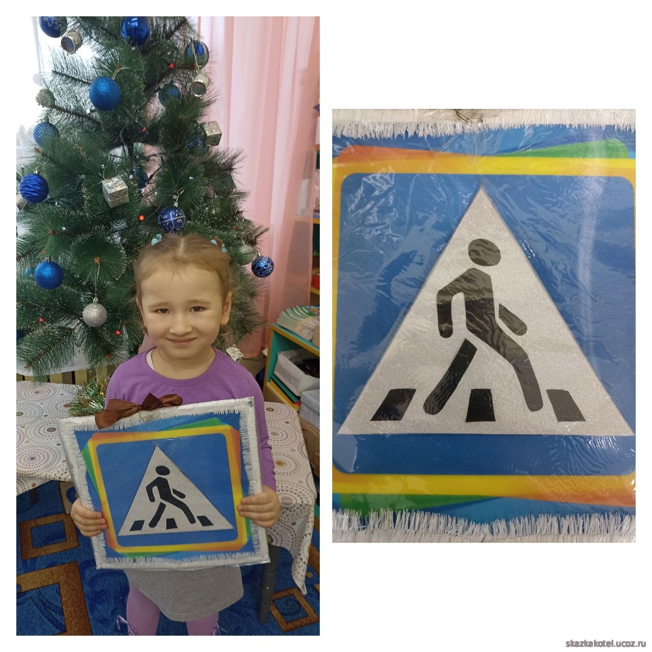 елочка гаи 50см непромокаемая. новогодняя игрушка на тему дорожного движения. конкурс елочка юид. игрушка на елку дорожный знак. елка юид.